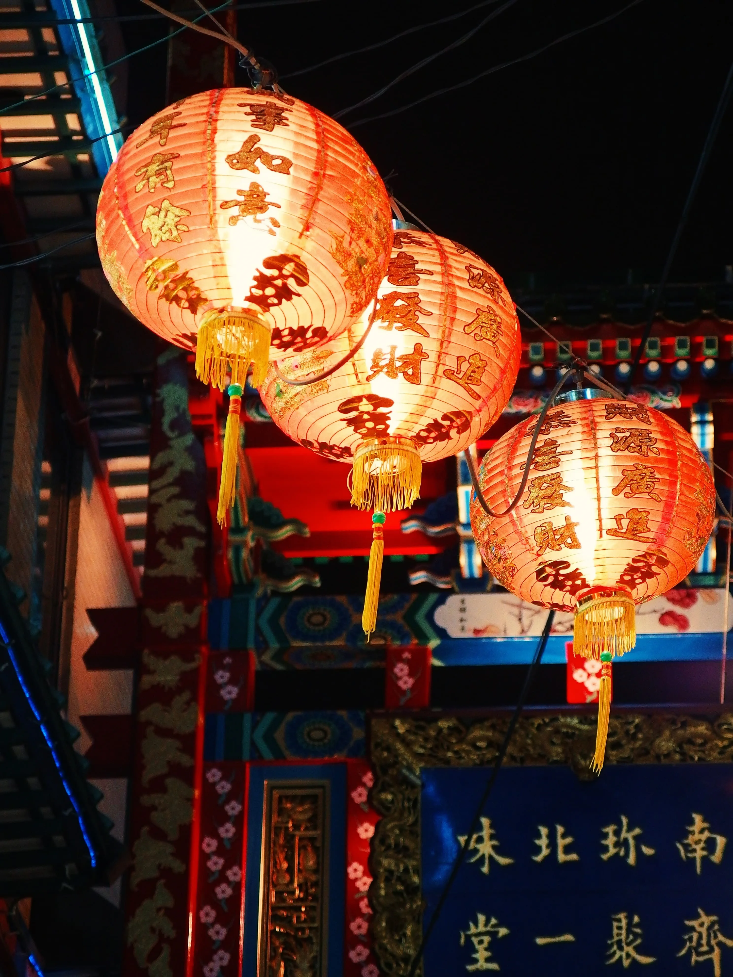 China lanterns